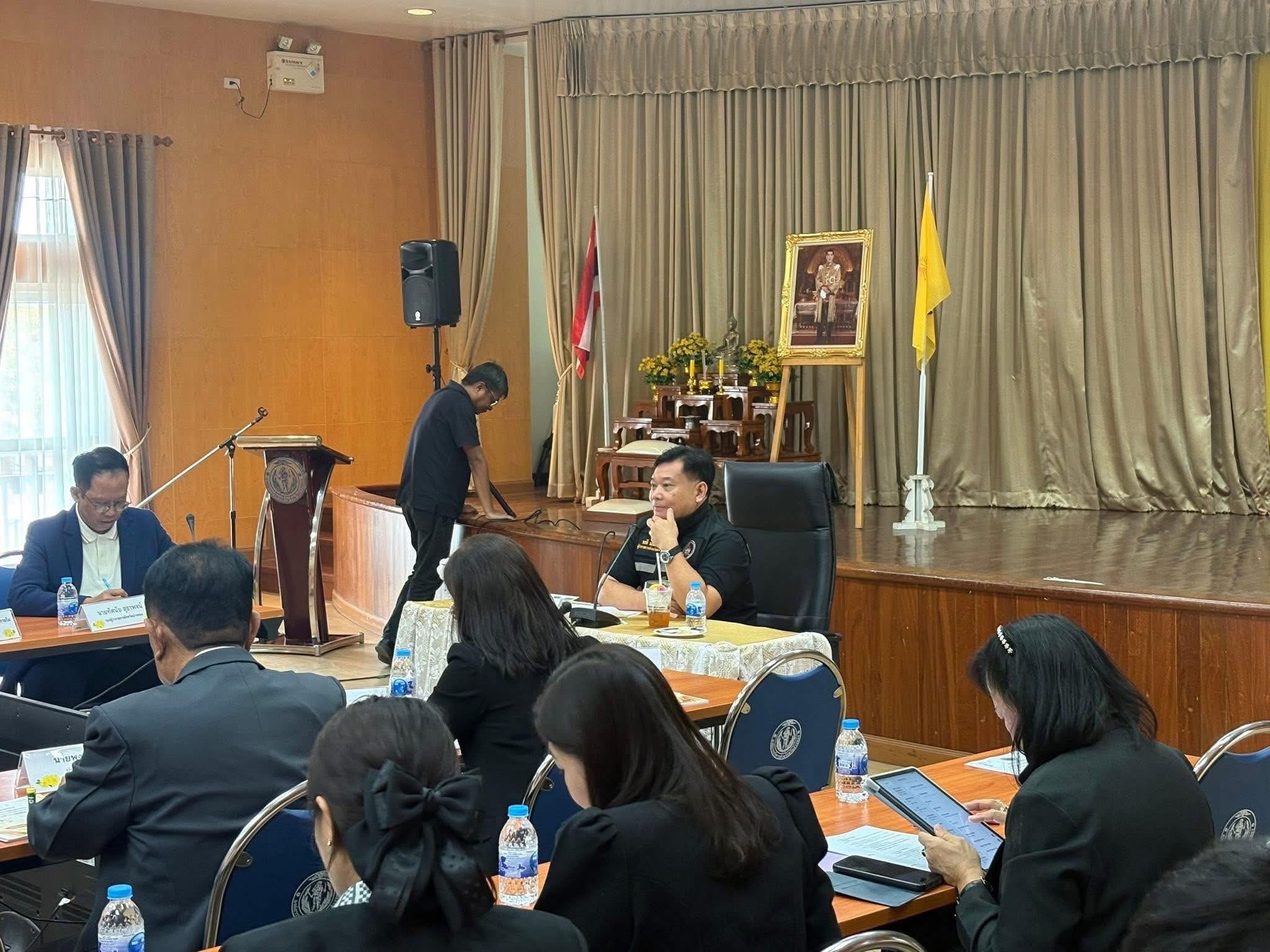 title - เข้าร่วมประชุมหารือการจัดกิจกรรม 